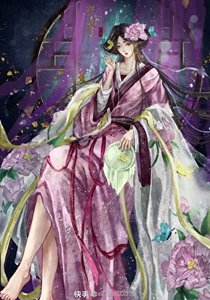 恶龙穿到古代成为美人师尊小徒翟