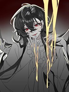 丰饶令使也可以追到罗浮将军吗